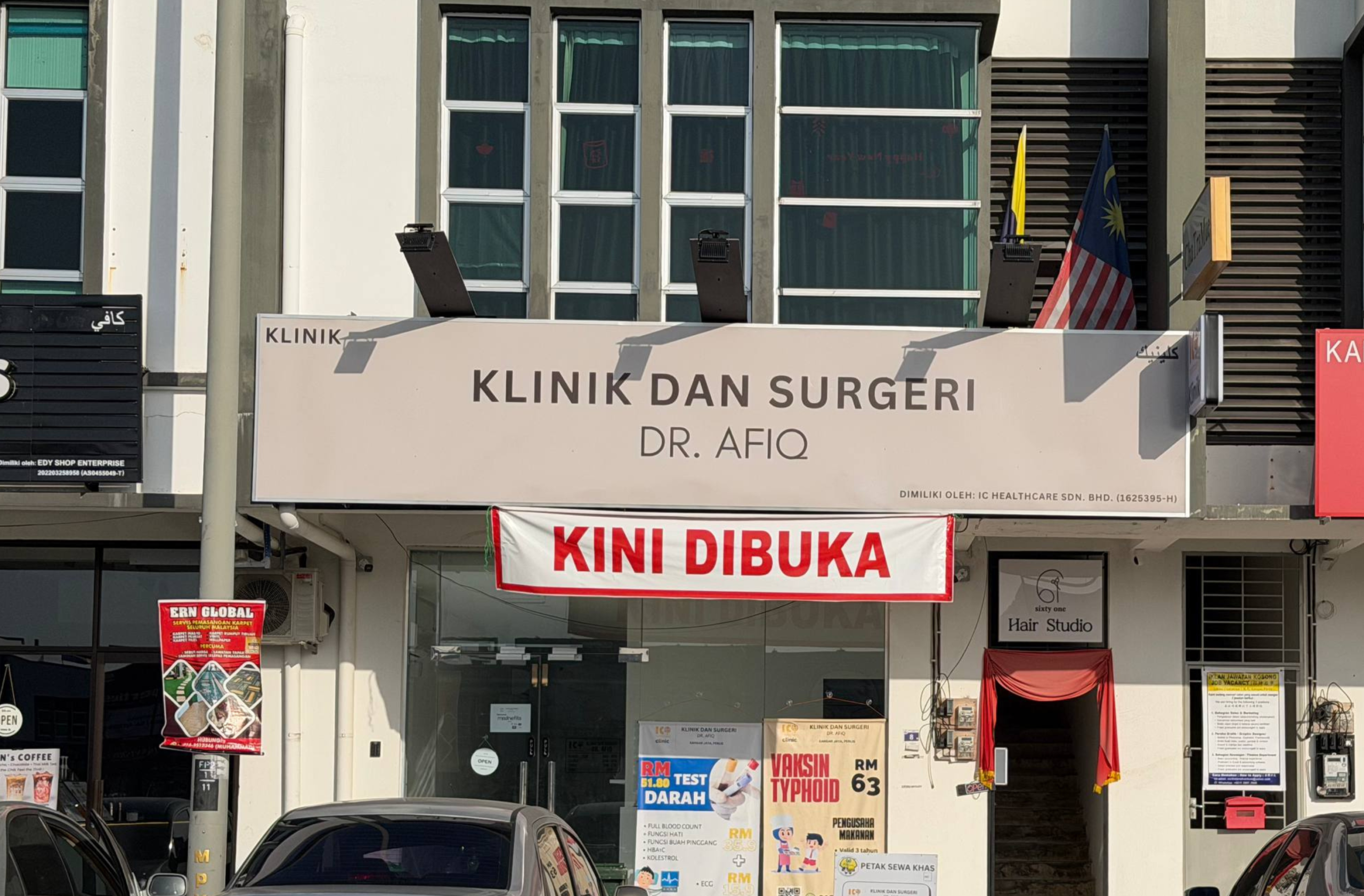 Klinik Dan Surgeri Dr. Afiq