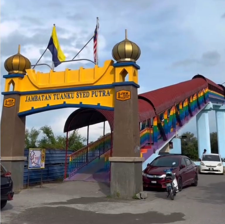 kuala-perlis-klinik-dan-surgeri-dr-afiq