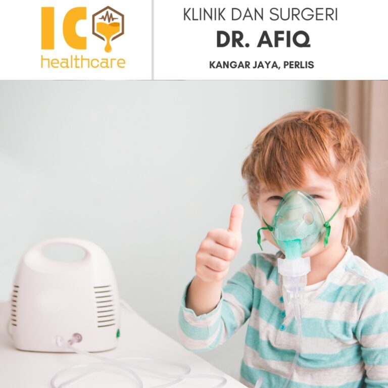 nebulizer di klinik dan surgeri dr afiq kangar