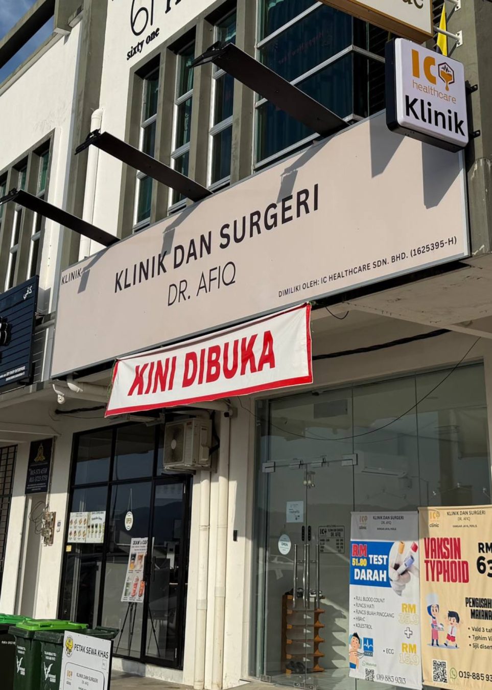 Rawatan Cepat, Selamat & Efektif – Klinik dan Surgeri Dr. Afiq Perlis